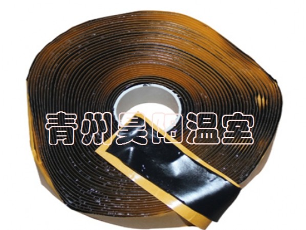 Water stop tape